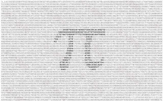 圆周率|圆的面积和半径绝对不会是无限的，那圆周率到底是不是有限的？