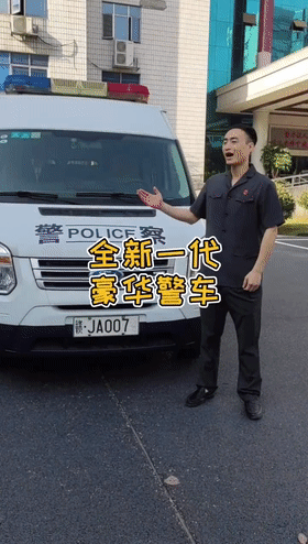 『营商环境』520什么意思？让你大跌眼镜！