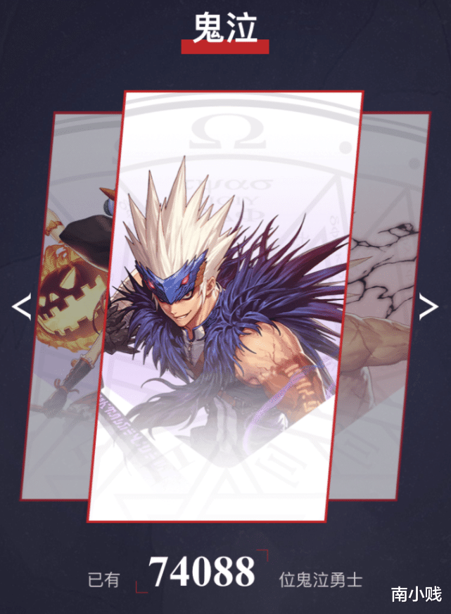 手机游戏@DNF手游角色预选开启，狂战士19W人气稳居第一，鬼泣7W拿下第二！