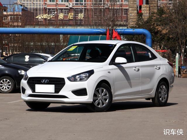 『日产轩逸』国内公认最省油的5款车，一箱油跑一千公里，想省钱买它就对了