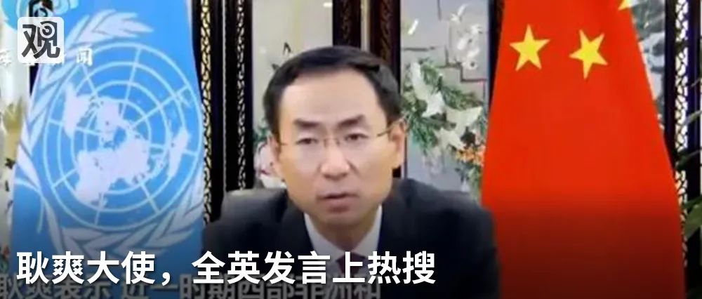 观察者网|掐脖、扇耳光…12岁男孩电梯里被殴打，劝架者也头破血流