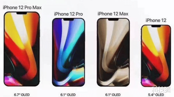 苹果|iPhone12要凉,致命问题待解决