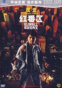 ##个人心中的世界十大经典动作片