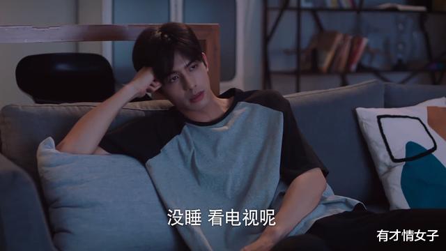 陈婷|《以家人之名》子秋、贺梅结局很甜，而陈婷却得到了应有的报应