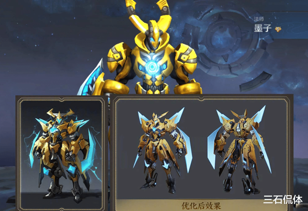 打野|王者荣耀新赛季：打野区“地震级”变动！1个野王横空出世