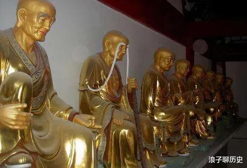 降龙罗汉|十八罗汉是哪十八个人？都有什么本事？