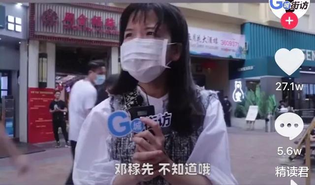 华为|华为年薪201万天才少年曝光:你没文化的样子,真廉价