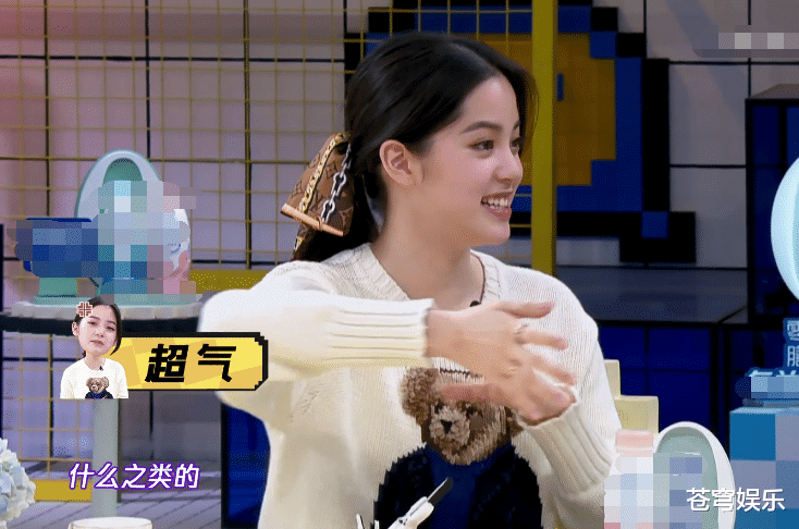 [王源]欧阳娜娜上综艺谈到王源，听到她脱口而出的称呼， 关系亲疏懂了