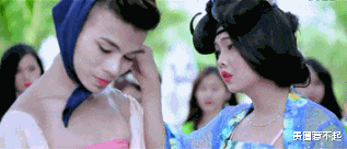 电视剧▲看越南翻拍的中国电视剧：来吧，不能让朕一个人瞎？