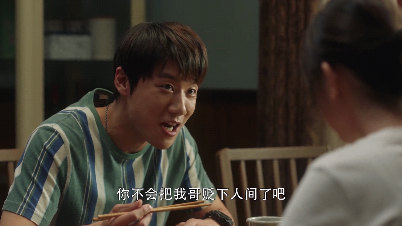 陈旭|三十而已：最聪明的人曝光，看似废柴，其实不比顾佳差！