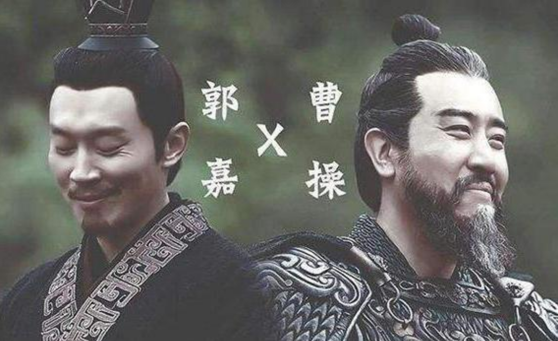 【曹操】刘备丢庞统，曹操丢郭嘉，孙权丢周瑜，谁的损失最大？