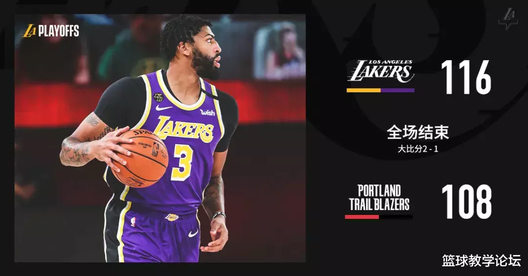 湖人队|詹眉67+23+16!安东尼重回巅峰!这是科比最好的生日礼物