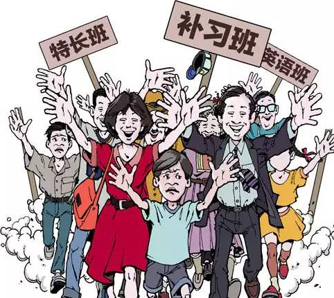 教育部|中考改革利好什么？