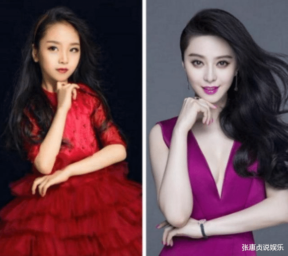 范冰冰■范冰冰倒下了，范冰冰的堂妹又站起来了，比冰冰还要猛