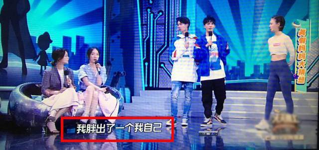 「糖尿病」减肥减掉“半个自己”，霍思燕从168斤瘦到86斤，用的方法并不难