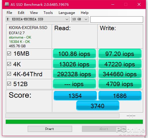 ssd@当年6毛1G的固态 现在换个名字回来了？