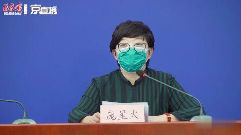 [肺炎]这个“首例”，要警惕！