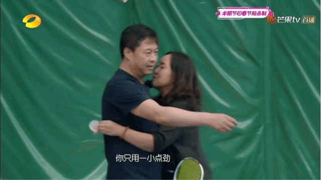 影帝▲30岁女星带着“妈妈的男朋友”录真人秀?!网友:有点甜是怎么回事……