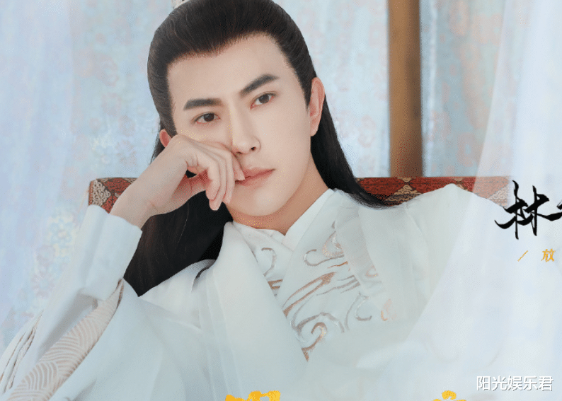 蓝思追|“蓝思追”官宣新古装剧，女主人选众望所归，光看海报就激动了！