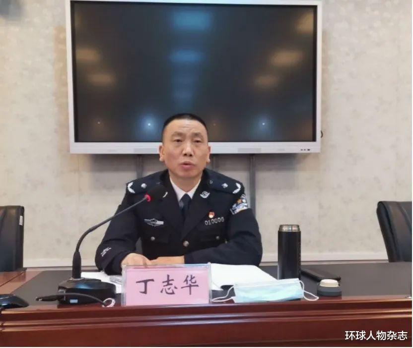 丁志华|昔日“警界英雄”自首！破了惊天爆炸案的他，如何走到这一步？