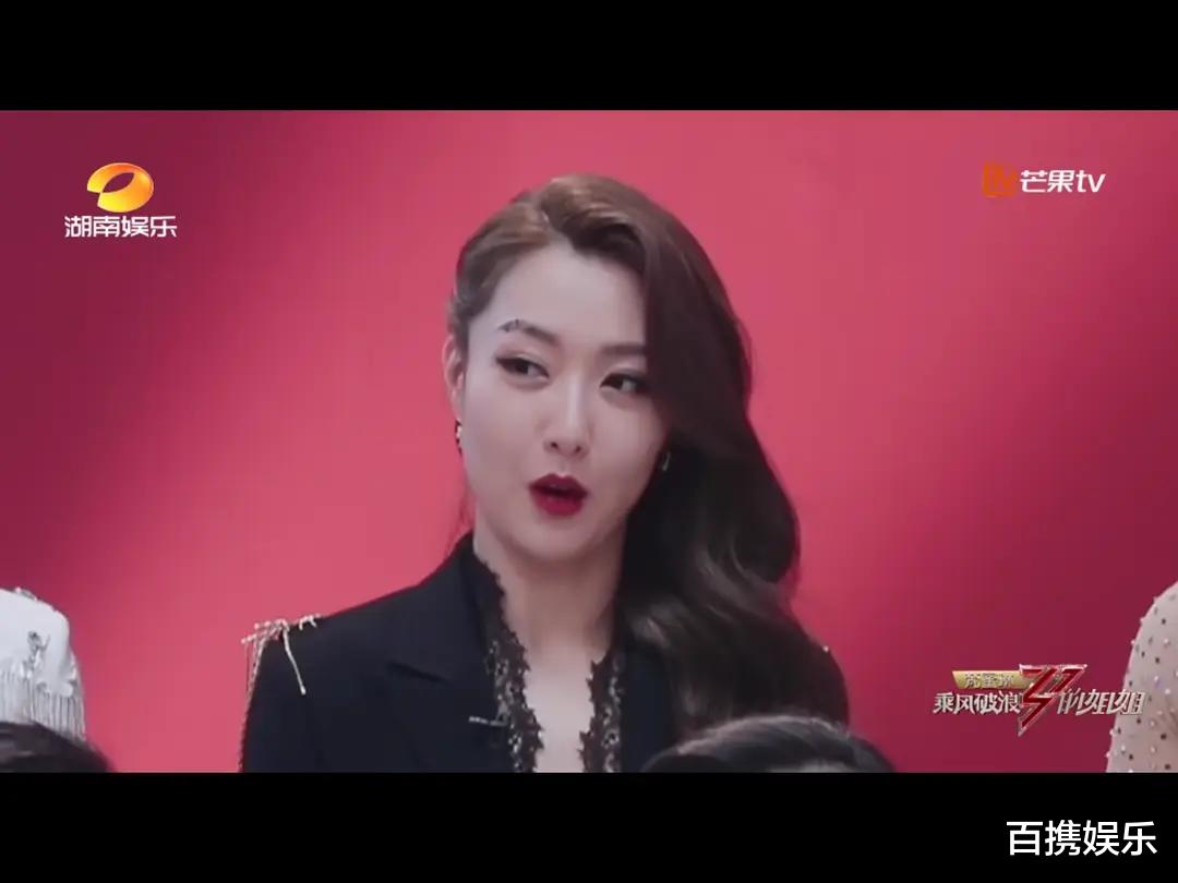 乘风破浪的姐姐|《乘风破浪的姐姐》各显神通，姐姐都好敢说，怼的节目组无话可说