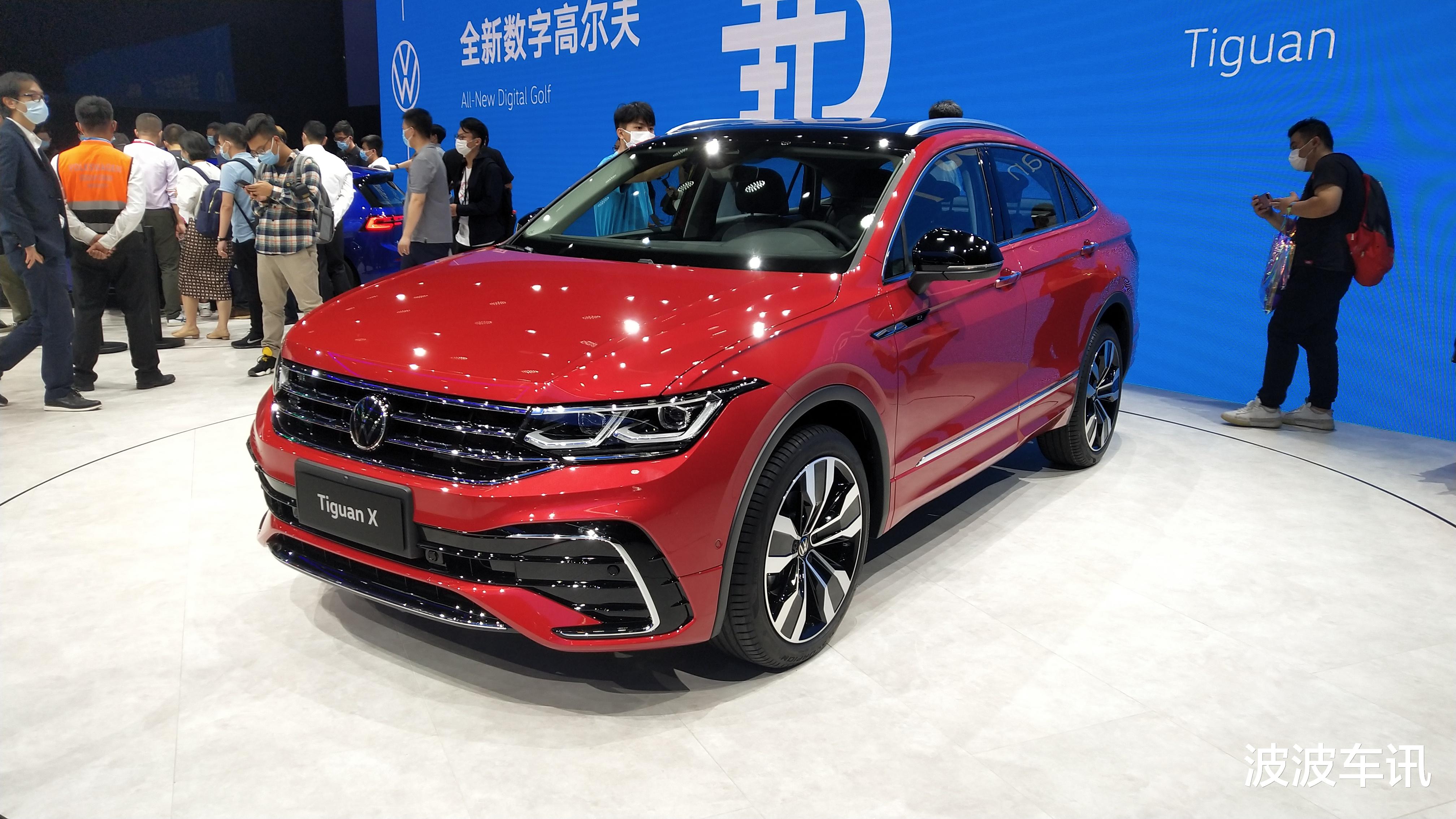 大眾途觀X亮相北京車展，預售價區間為24.6-30.6萬元-圖4