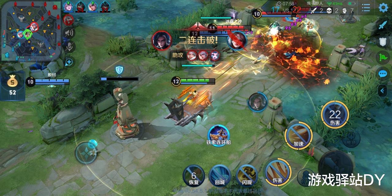 |王者荣耀：夏日盛典五大福利前瞻，新模式来袭，两款限定或将返场