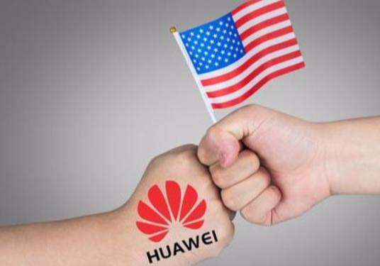 华为：美国突然宣布，华为却高兴坏了？特朗普没料到，中国进步这么快