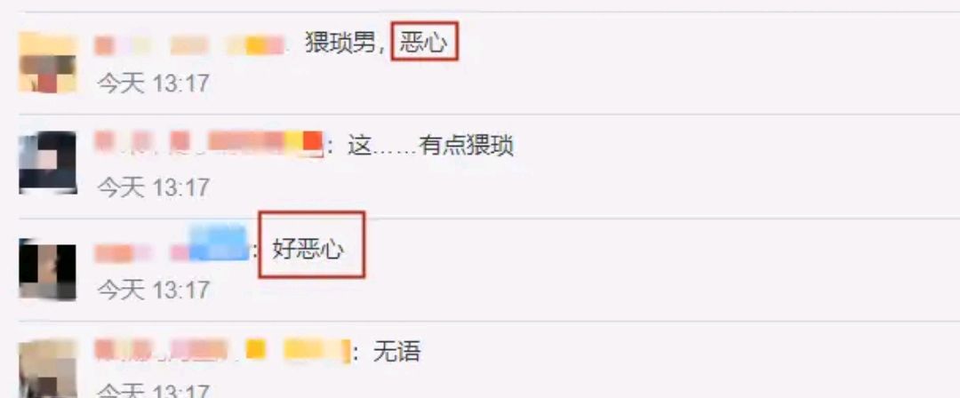 柳岩|李晨在胸前比划形容柳岩,被吐槽恶心,网友:她不就是这样红的吗