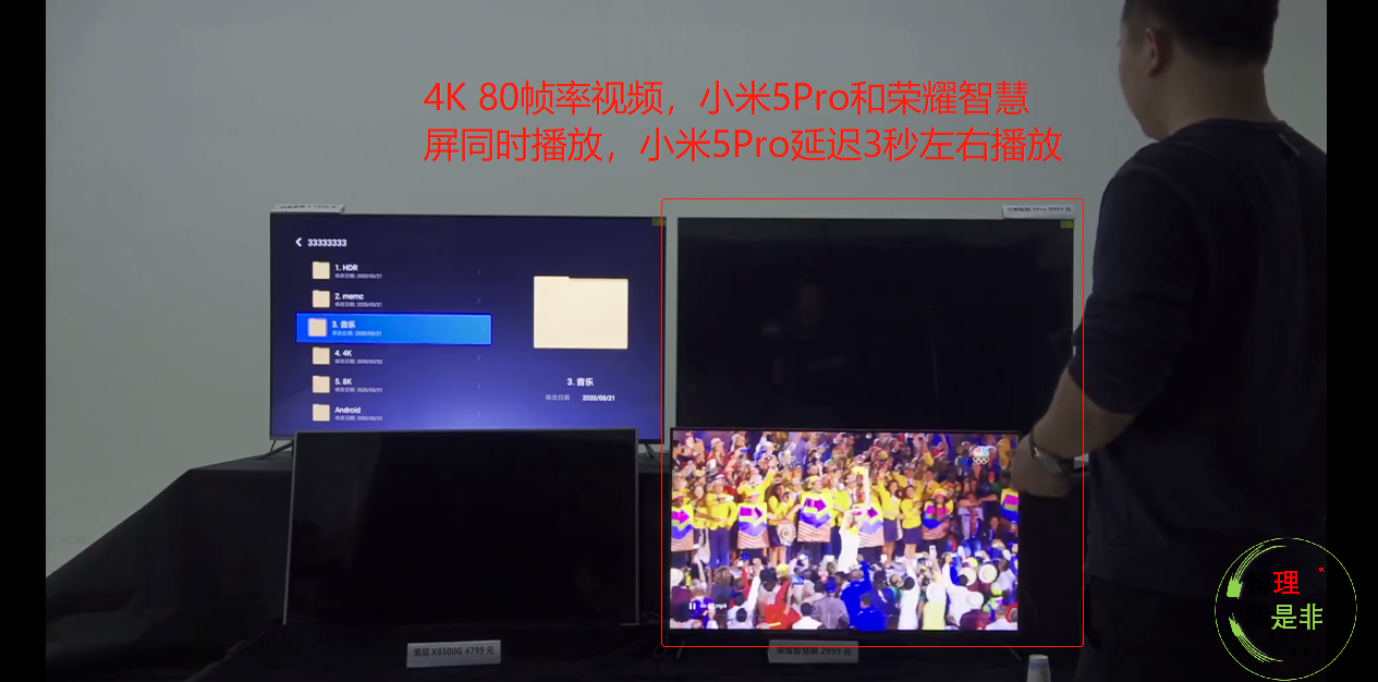 小米科技■荣耀智慧屏VS小米Pro5: 王者之战还是2999对9999的碾压?
