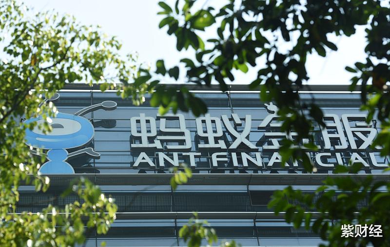 阿里巴巴|蚂蚁终结马云三大遗憾：不为孙正义打工，衣锦还乡，带国家队发财