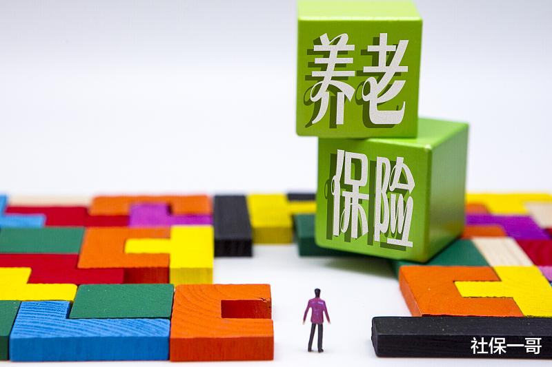 【养老金】1960年生、个人账户8万，国企工龄40年，养老金多少？