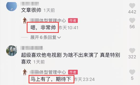马伊琍|马伊琍文章复婚的节奏?马伊琍将私教介绍给文章,两人还穿着情侣装