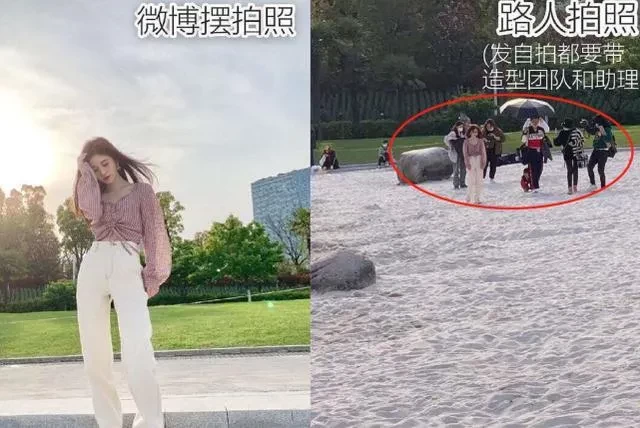 [鞠婧祎]鞠婧祎又装仙女翻车了