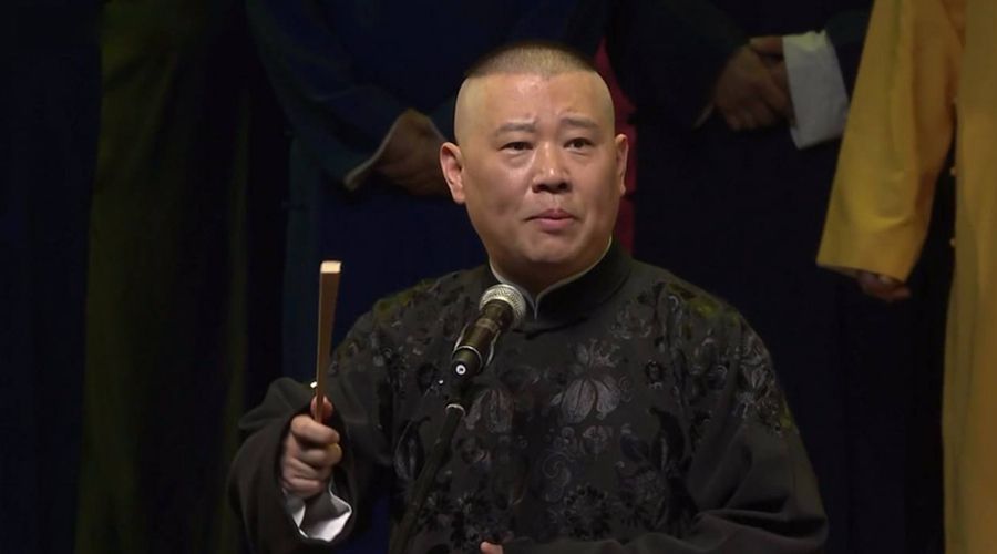 郭德纲|郭德纲为何不再捧他，转身去捧岳云鹏、张云雷？网友：膨胀过头，就得治！