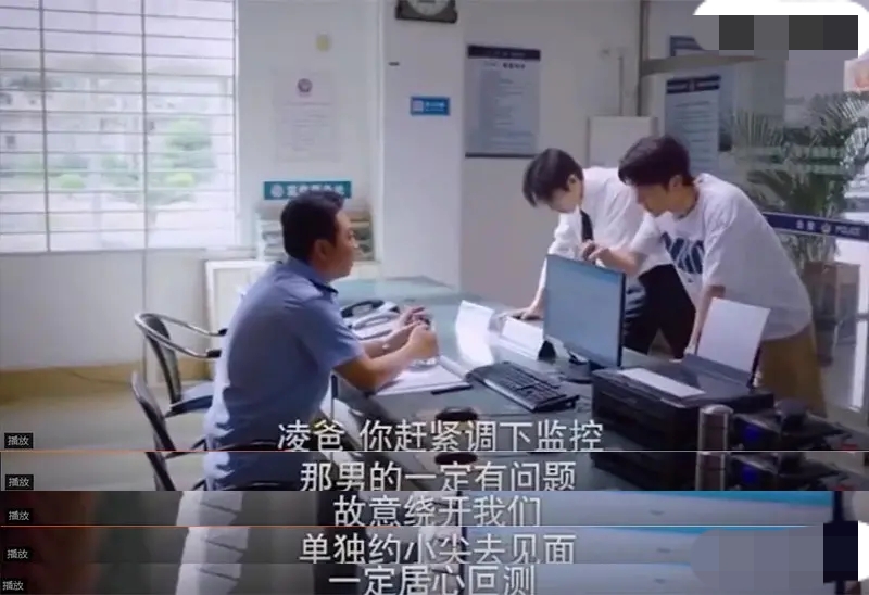 以家人之名|以家人之名：剧情越来越不合理，说好家庭剧秒变偶像剧，烂尾节奏