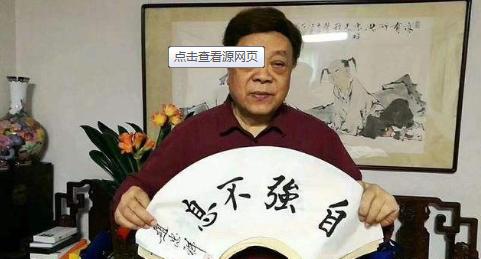 [李咏]又传噩耗，继李咏赵忠祥抗癌失败，五星体育主持人陈曦去世享年42