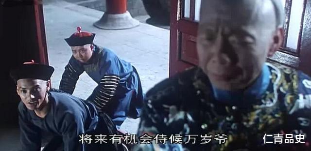 [雍正]他做了这3件事拯救了岌岌可危中的清朝，为何最后死的反而是他