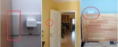 「」这七点你家工人要是敢这么装马上喊停, 我家不幸就中了七个