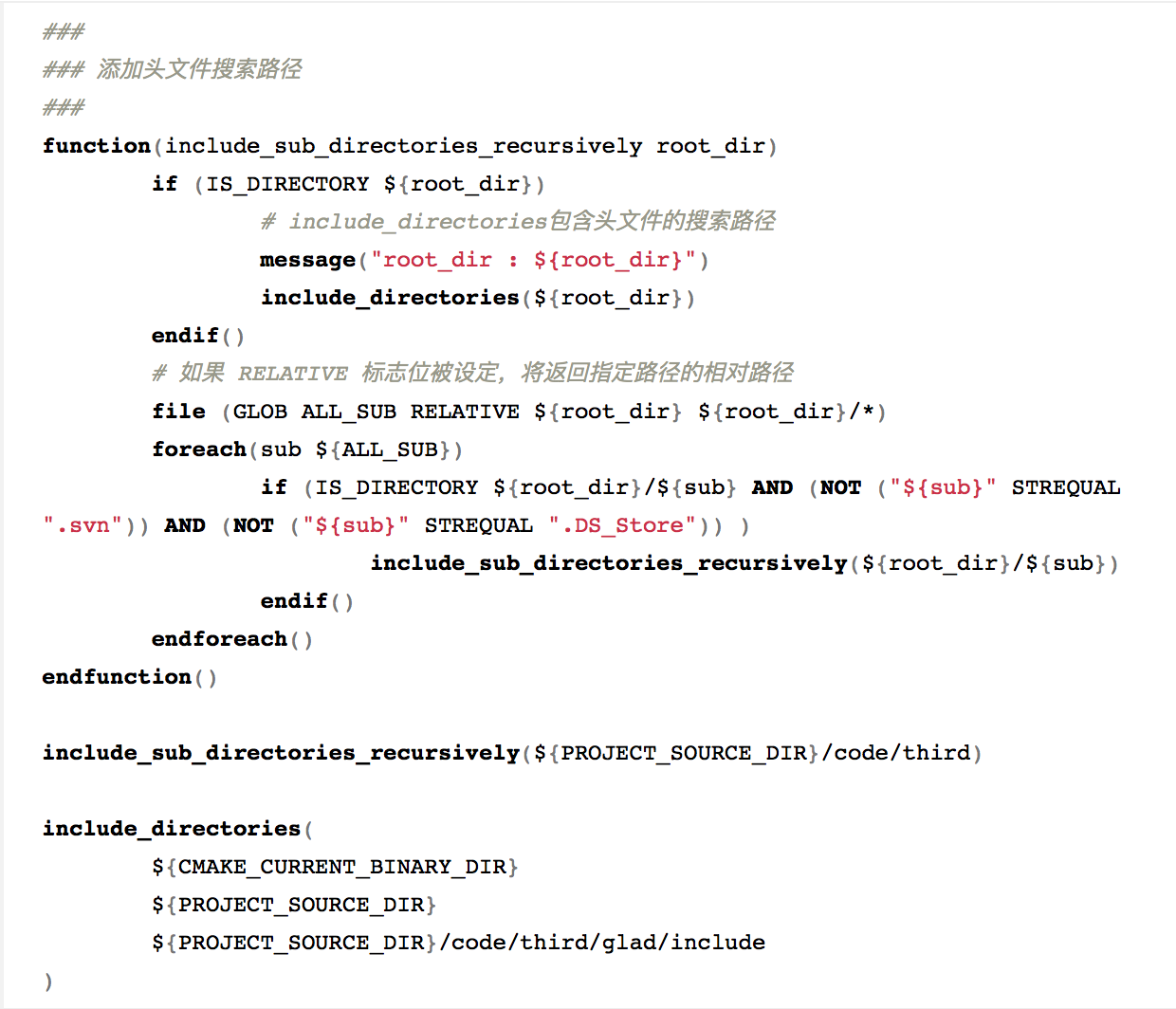 英特尔|使用mac系统，基于cmake搭建OpenGL环境