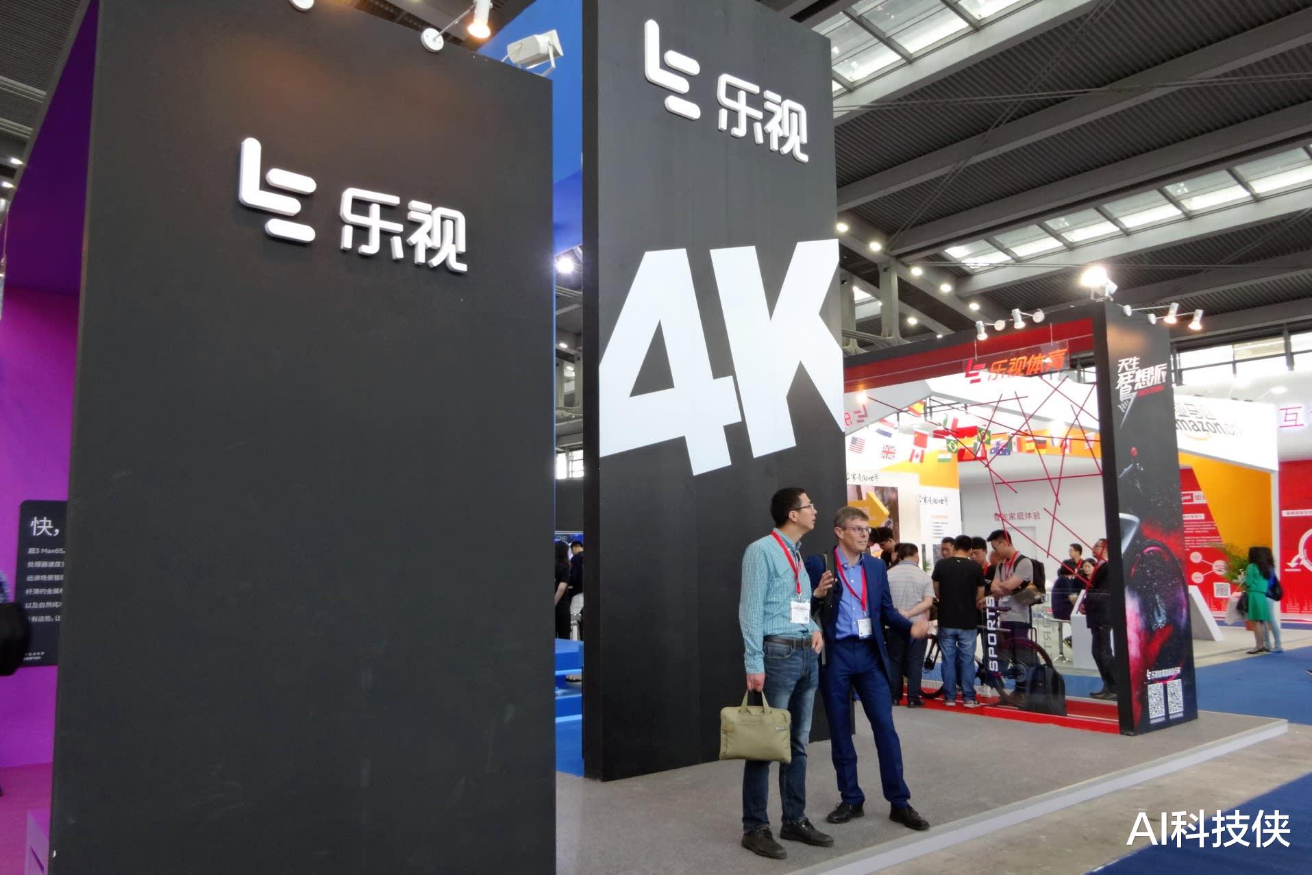 ：一个好消息，贾跃亭破产重组要成！一个坏消息，乐视或将自生自灭！