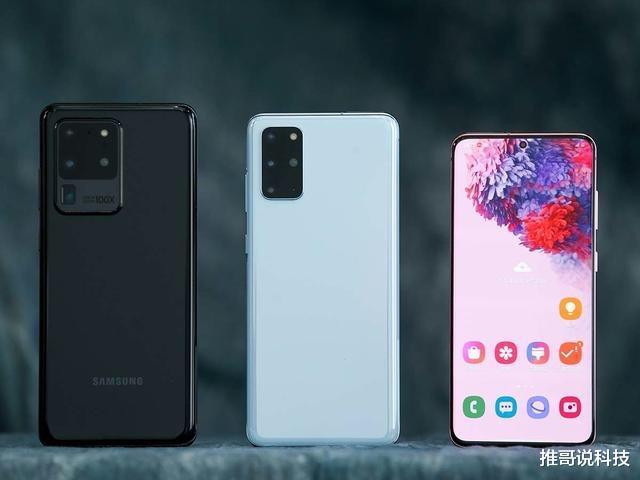 三星galaxy s20|迟到的厚道！三星S20直降1530元，KO苹果12？