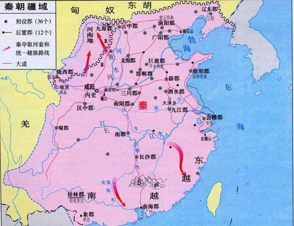 「乔峰」中国历史上为什么总能维持统一，美国人是这样认为的