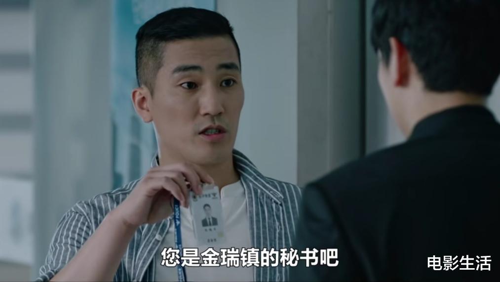 信号|最新悬疑韩剧！两集飙到8.9、被赞《信号》2.0，爆款预定！