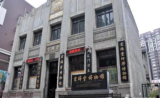 有趣商业故事|狗不理同仁堂全聚德，背后都有一家济南老字号，命运坎坷仍在经营