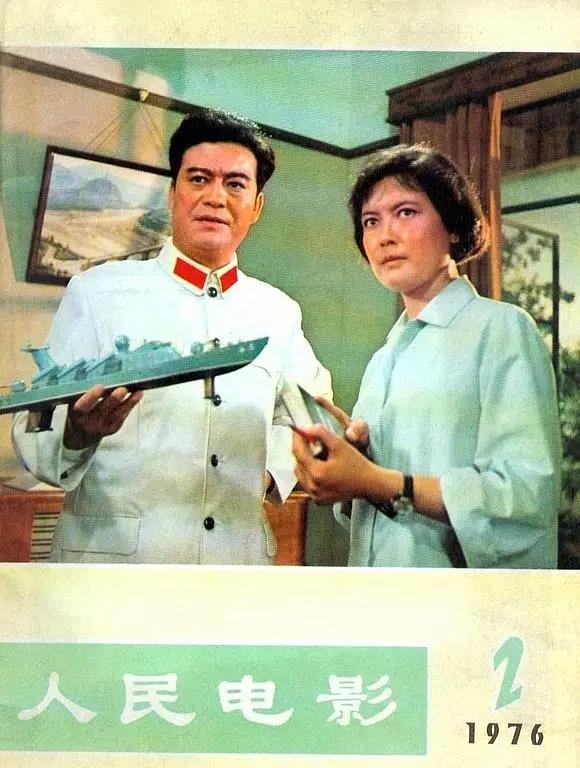 [杨雅琴]记得八一厂女星杨雅琴吗？《苦菜花》演美丽娟子，悲剧人生让人憾