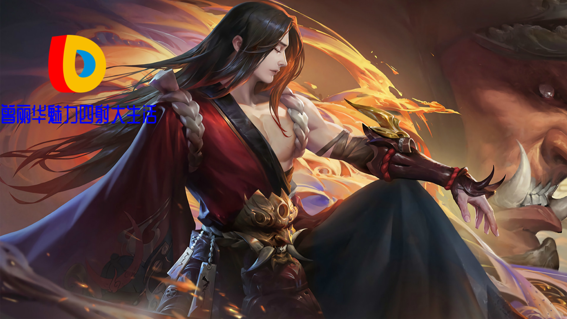 杨戬▲王者荣耀：橘右京不怕吕布，不怕铠皇，为何却偏偏惧怕杨戬？