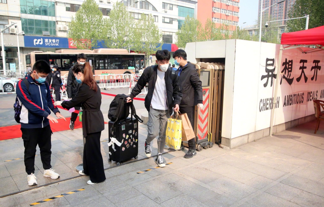 「教育厅」教育厅“最新”退费通知！学生们欣喜若狂？网友：终于见回头钱了