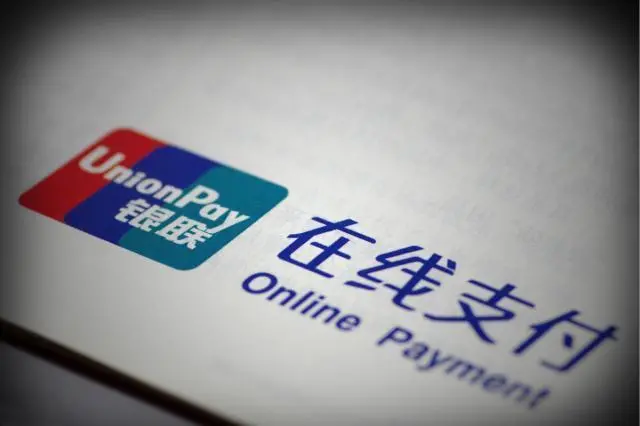 『支付宝』为啥越来越多店拒绝支付宝和微信付款？网友道出辛酸的事实