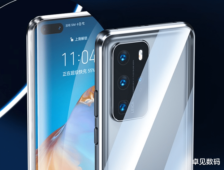 华为|华为P40 Pro终于降了,连8+512G都跟着跳水,这次良心了!